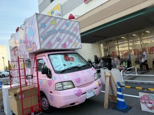東広島のデリヘル ひめごと 東広島店（ペリドットグループ）の写メ日記　夢のドーナツは、また今度🍩✨️画像