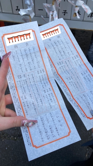 東広島のデリヘル ひめごと 東広島店（ペリドットグループ）の写メ日記　新年のご挨拶🎍🎀画像