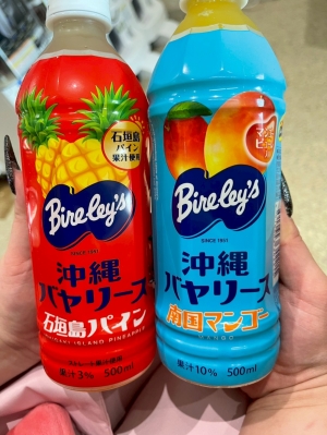 東広島のデリヘル ひめごと 東広島店（ペリドットグループ）の写メ日記　なんだか👉🏻👈🏻💦画像